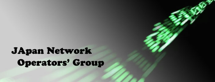 JANOG | JApan Network Operators' Group