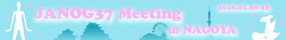 JApan Network Operators' Group